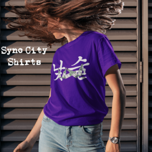 Day Drinking Purple Sync City Shirts