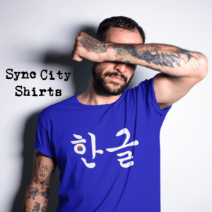 Hangeul Blue Sync City Shirts