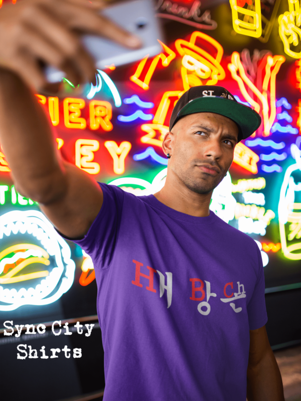 HBC Purple Sync City Shirts