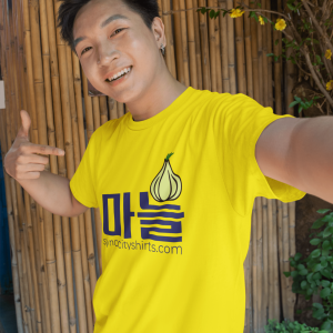 Garlic 마늘 Blue on Yellow Sync City Shirts